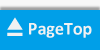 pagetop